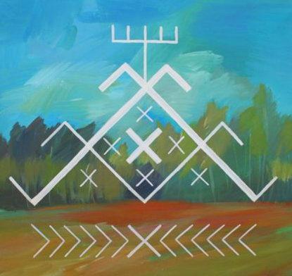 Тату юмис эскиз изобилия