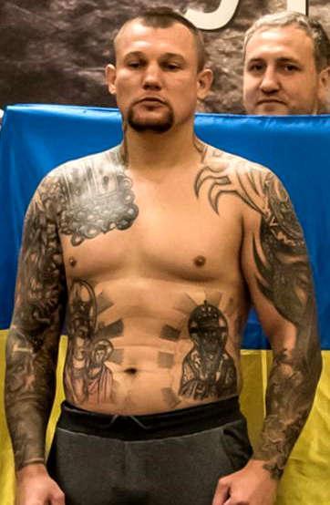 Тату Руденко Андрея