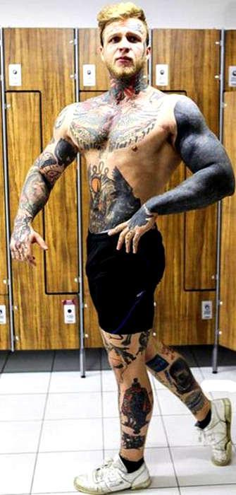 Тату сына Елены Яковлевой