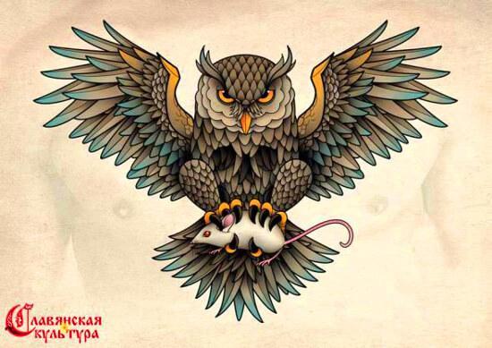Сова орлом