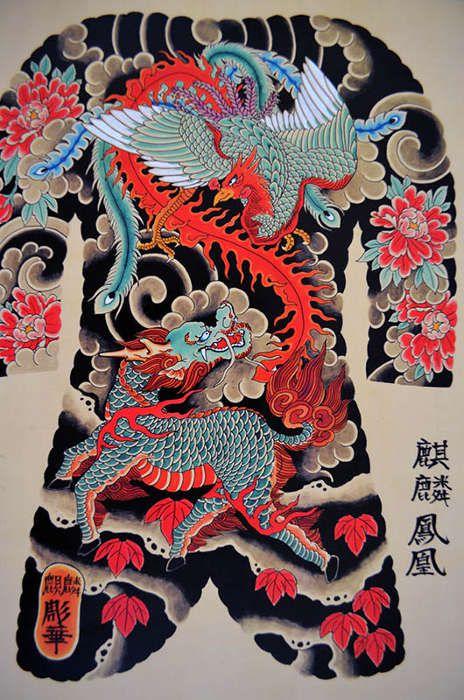 Тату якудза