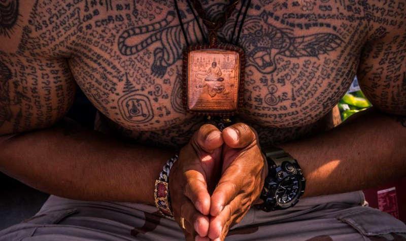 Священная татуировка