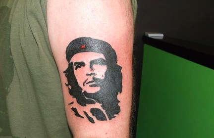 Тату Че