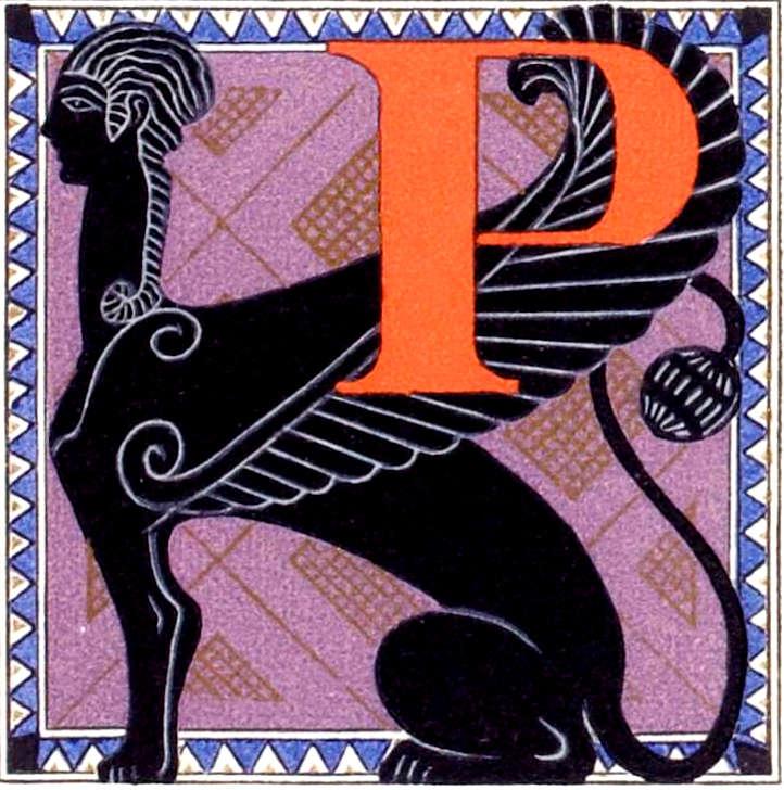 Ар-деко Франции буква P