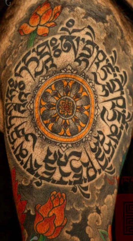 Татуировки омоложения - солитоны редактирования генома