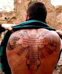 Тату православные Сирии