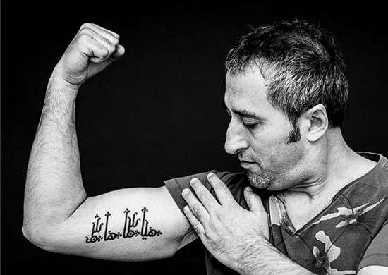 Современные арабские татуировки