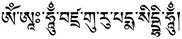 Тату боевые ариев Индостана