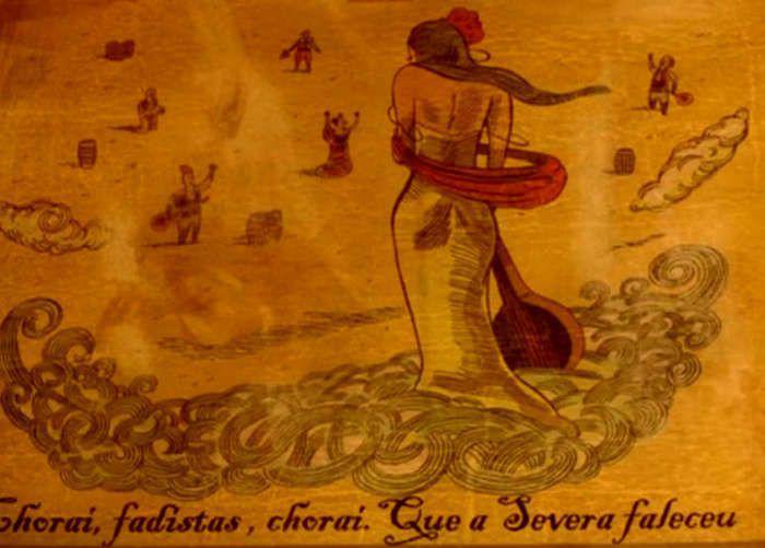 Тату музыкальные