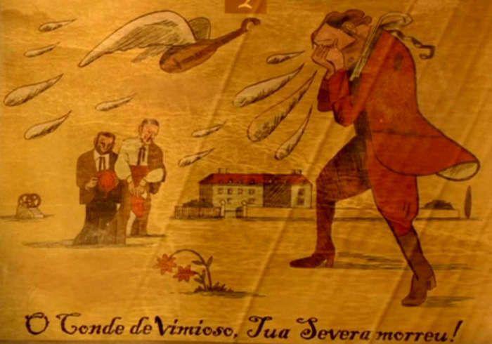 Тату музыкальные