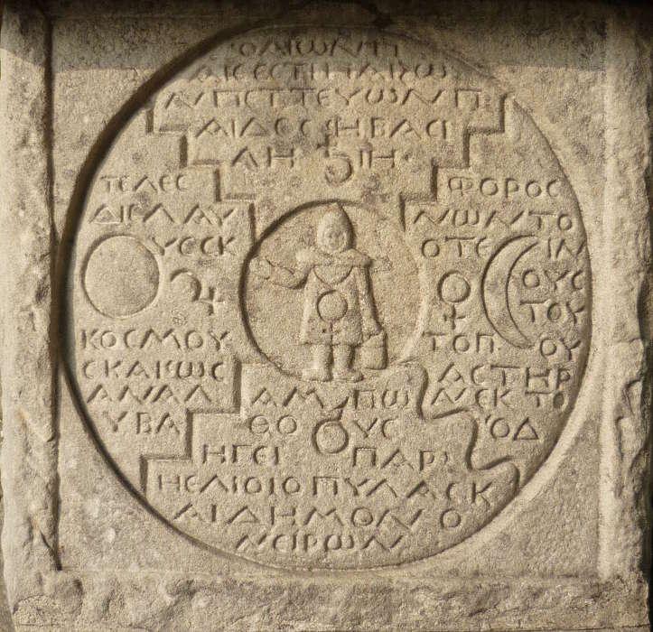 Цитаты психолога Карла Юнга для тату