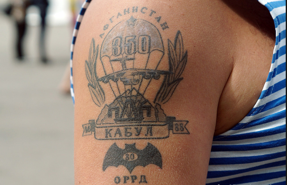 Тату летучая мышь у военных россии в афганистане
