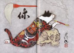 tattoo кошка самурая