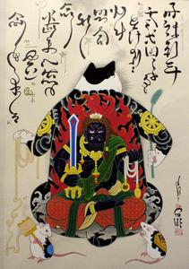 tattoo кошка самурая