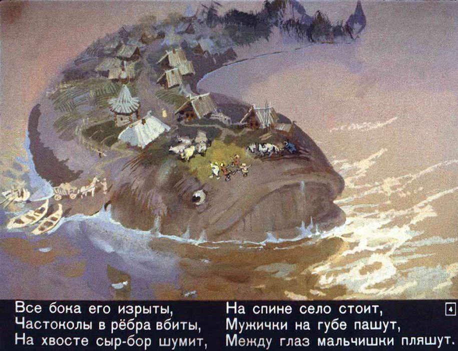 Тату кит значение