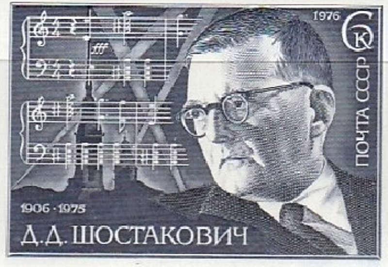 Тату марки эскизы и значение