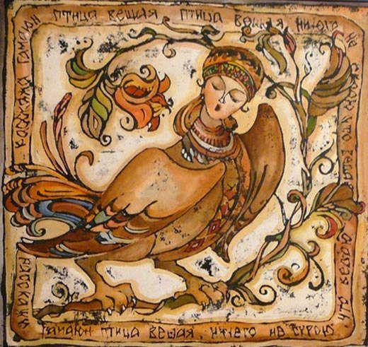 Тату узоры русские