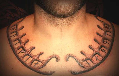 Тату руны дотворк