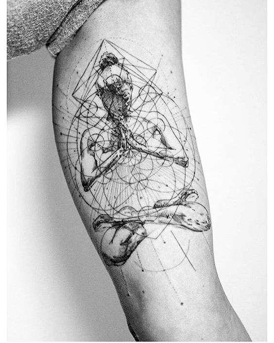 Тату тишина