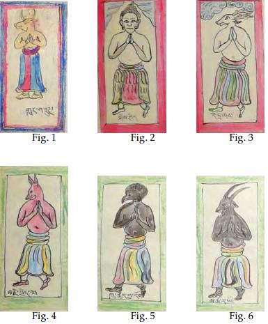 Тату эскиз демонов Бон