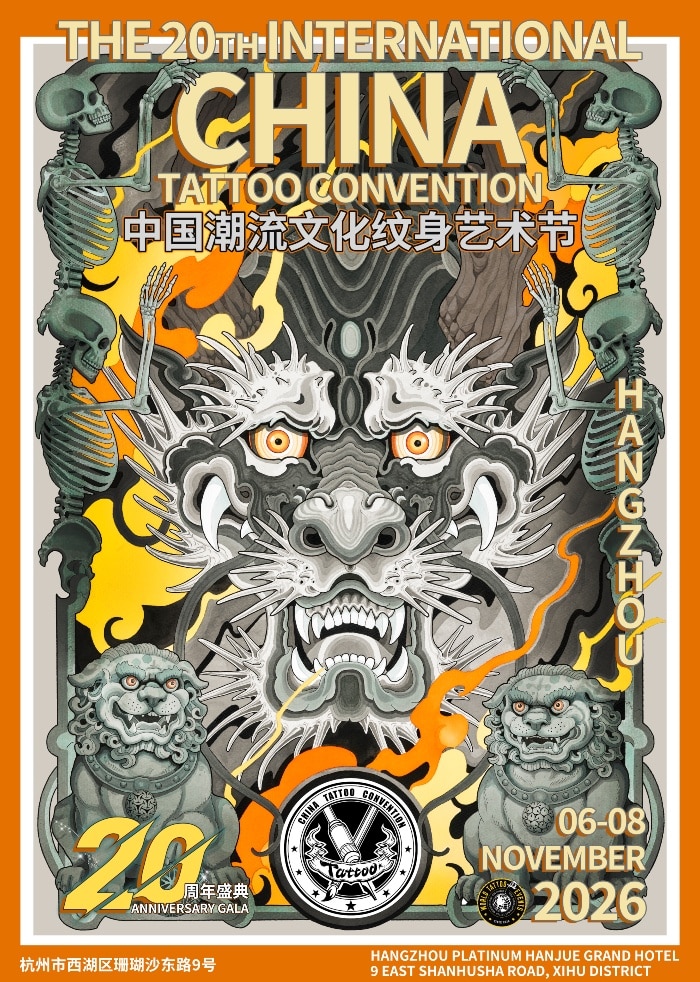 China Tattoo Convention 2026