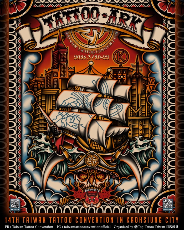 Taiwan Tattoo Convention 2026