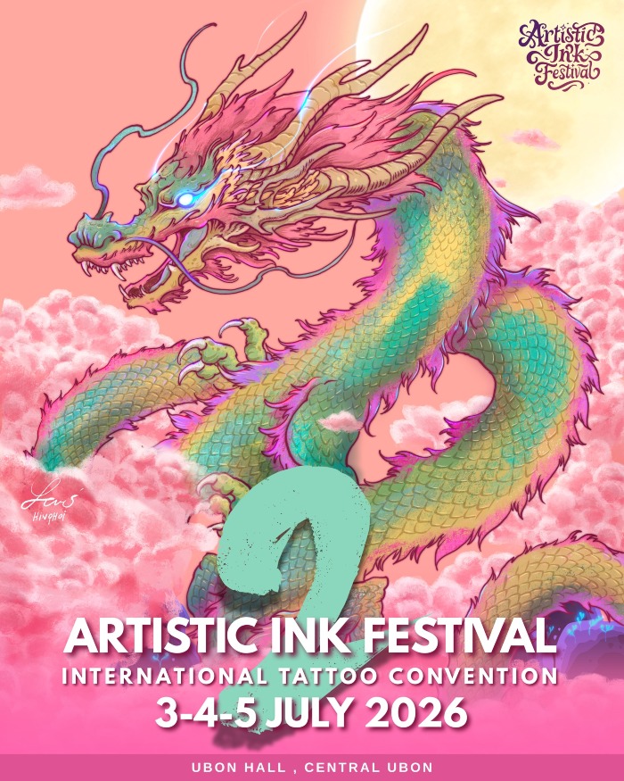 Artistic Ink Festival #2 (2026)