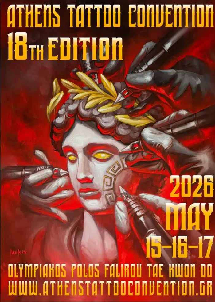 Athens Tattoo Convention #18 (2026)