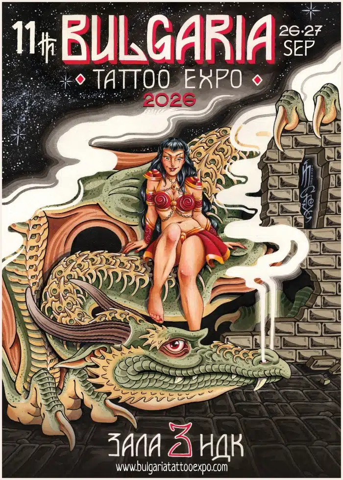 Bulgaria Tattoo Expo #11 (2026)