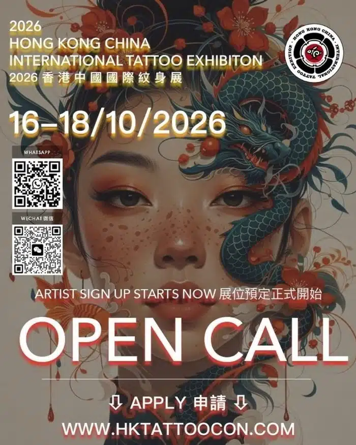 Hong Kong China Tattoo Convention #9 (2026)