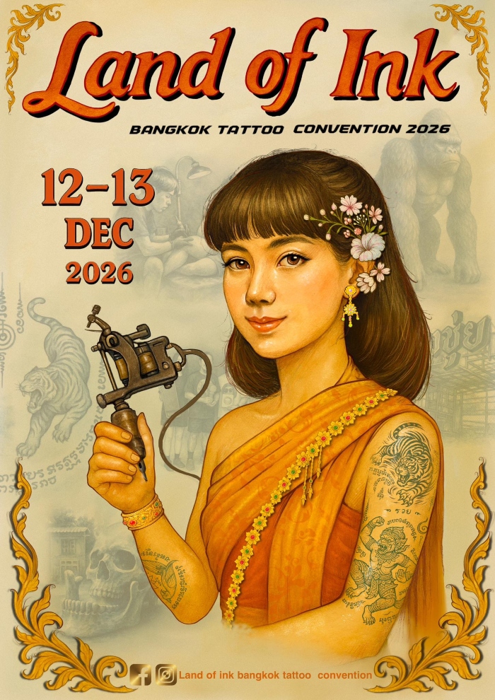 Land of Ink Tattoo Convention (2026)