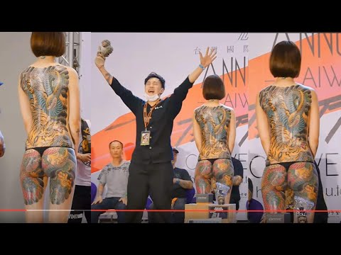 2016 Taiwan Tattoo Convention